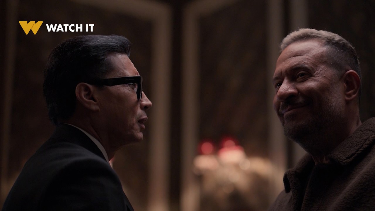 أولاد الراعي 8 | 