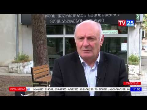 აზიური ფაროსანას საწინააღმდეგო წამლობა ციტრუსოვან კულტურებში