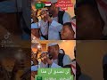 سعودي بنكهة سودانية وتر البطانة السودان السعودية الامارات ربابة وتره العباساب عرضه سعودي بنكهة سودانية وتر البطانة السودان السعودية الامارات ربابة وتره العباساب عرضه