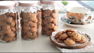 My Favourite and Famous Mini Chocolate Chip Cookies for Christmas