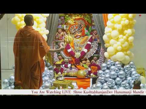 Aarti Darshan Salangpur Date 15 02 2024