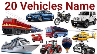 20 वहन क नम सख Learn 20 Vehicles Namefor Kids With Pictures,Sounds And Easy English