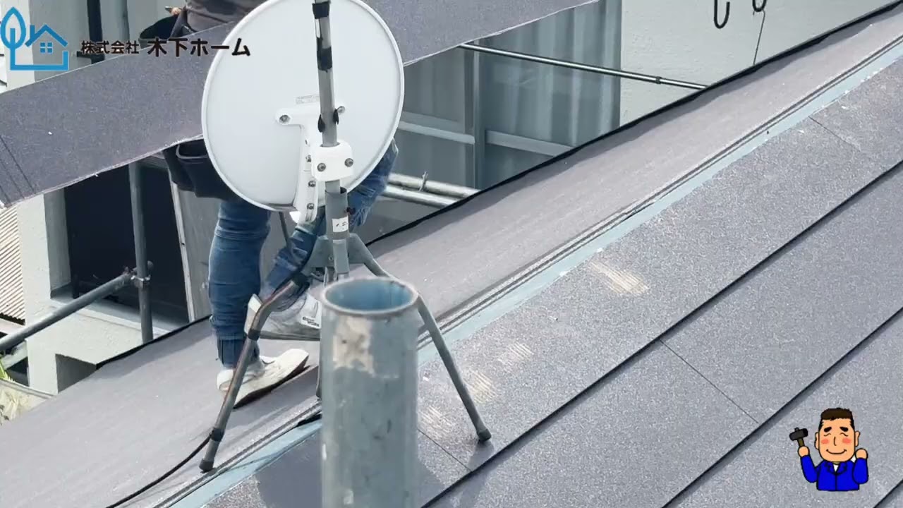 【施工事例】｜屋根・外壁・水まわりを一挙ご紹介