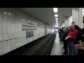 New train in Kharkiv underground (it&#39;s old one, but after major repairs and renovation)