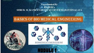 Basics of Biomedical Engineering MODULE 1 *Answer key*|| NCISM ELECTIVE||  #ncism #bams