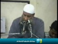 خشية الله تعالى هي المقصد الحويني