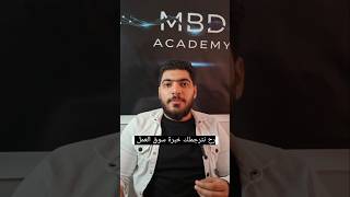 كورسات برمجة اون لاين #frontend #backend #flutter للاستفسار تواصل معنا واتس اب على  ٩٦٣٩٥٢٦٨٤٦٦٢