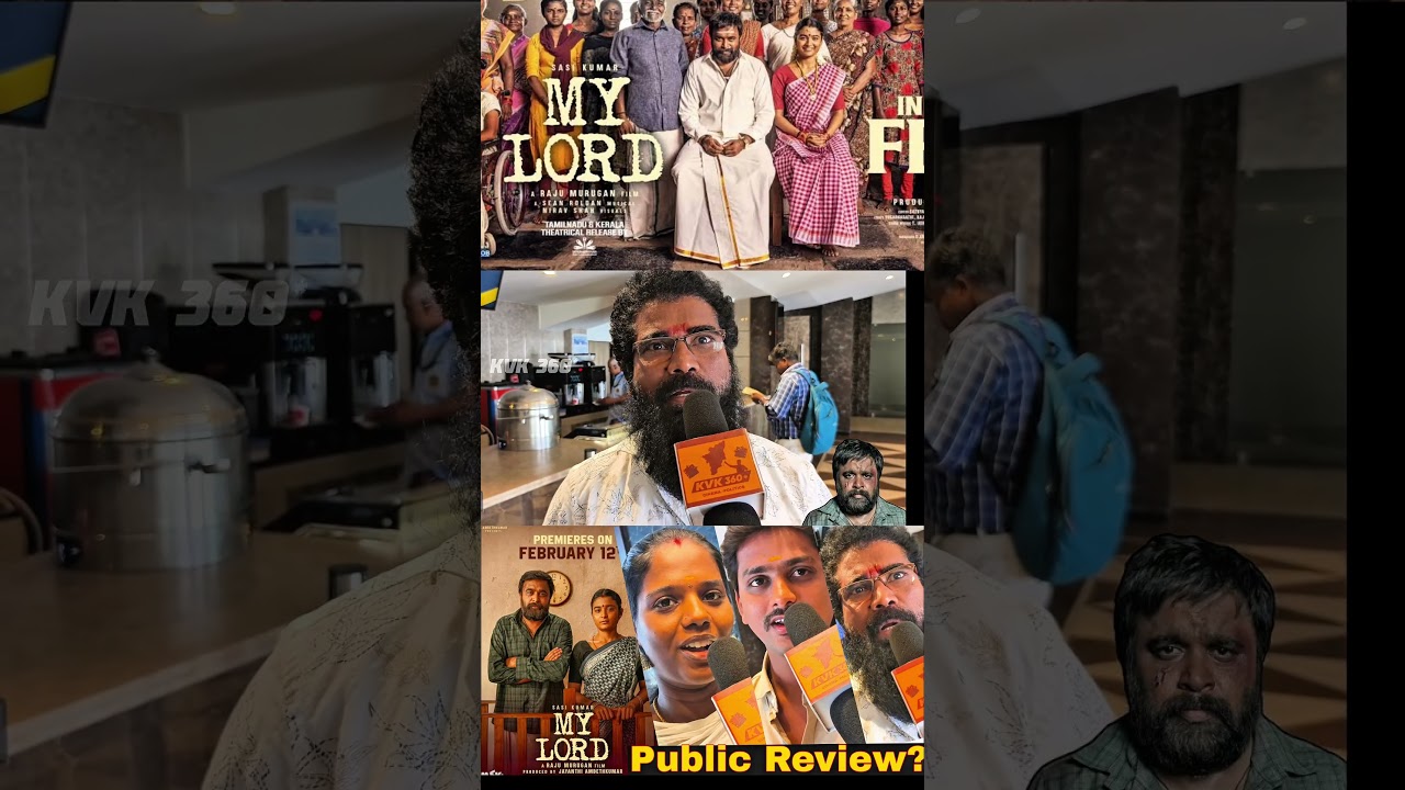 My LORD Tamil cinema movie My LORD sasikumar movie review My LORD Tamil movie review