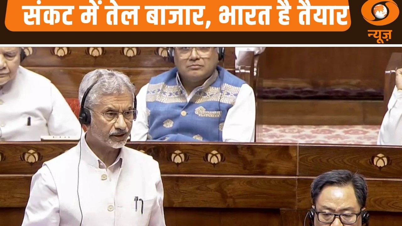 संकट में तेल बाजार, भारत है तैयार | News Night | PNG-CNG Supply In India | S Jaishankar | Hindi News