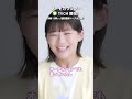 【公式】スーモカウンター｜夢を語る人「伊藤沙莉」篇 CMメイキング・ショート