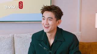 [Interview] Viu Sits Down with Lin Geng Xin (林更新) for The Legend of Shen Li (与凤行) 🔥 | Watch on Viu!