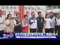 新北中和盛昌段青年社宅開工興建605戶 侯友宜:宜居新地標｜TVBS新聞 @TVBSNEWS01