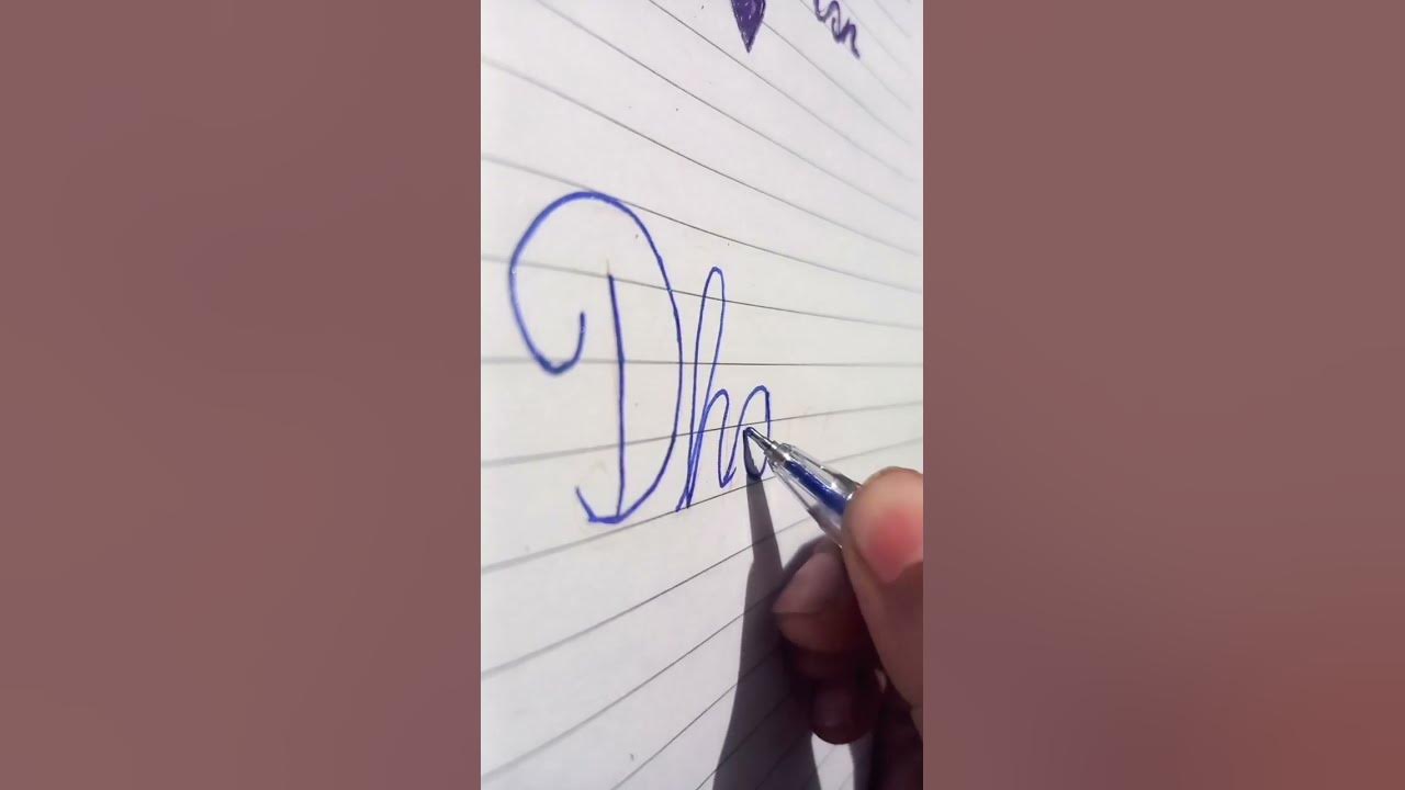 what-is-your-name-dhani-in-beautiful-cursive-writing-subscribe