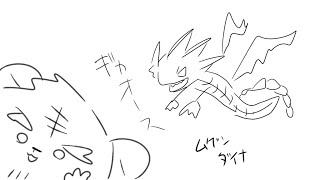 種族値がすべてを解決する