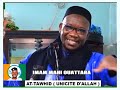 IMAM MOHAMED MAHI OUATTARA LE TAWHÎD ( UNICITÉ D'ALLAH )
