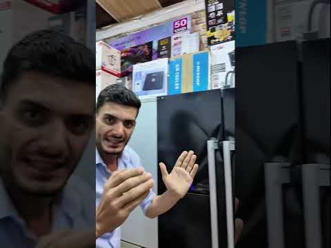 منصة محمد جميل عروض على البرادات من 80 وانت طالع و الغسالات من 80 وانت طالع تعالو لنتعرف مع بعض