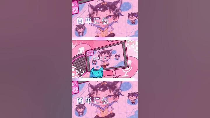 【手描きMV】うぇいびー【東雲己生誕祭2024】　#shorts #手描き