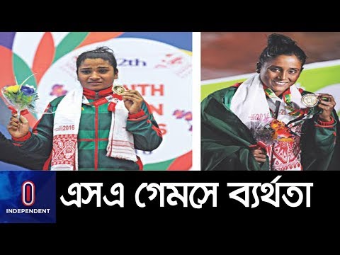 ভিডিও: ব্যর্থতার জন্য প্রতিযোগিতা