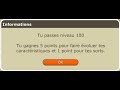 Dofus Retro l La team enfin lvl 100, je vous présente mes Dofus Cawotte