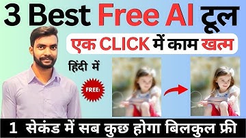 👌🔥 Most Useful Websites on the Internet | Most Useful AI Websites for Daily Life