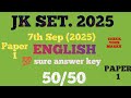 JK SET 2025 PAPER 1 ( Complete Solved Paper) #jkset2025 #jksetpaper1 #jkset #paper1ugcnet 