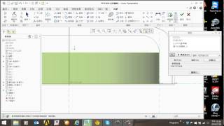 TQC+ Creo2.0 進階零件曲面動態解題-506題