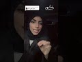 شر يعني سي سي ايش معنى  وش قصدهم ب ما معنى سيسي فلوسكا 