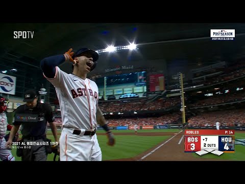 [MLB <strong>ALCS</strong> 1차전] 보스턴 vs 휴스턴 MVP 코레아 (10.16)