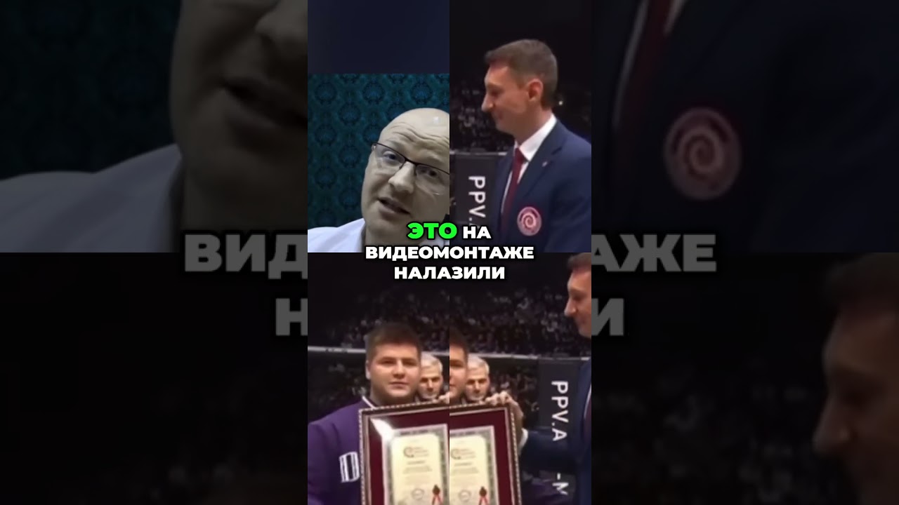 Рекорд Адама Рамзановича: 16 лет и 1 день