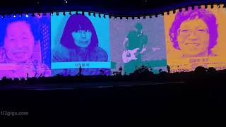 U2 Ultra Violet (Light My Way) , Tokyo 2019-12-05 - U2gigs.com