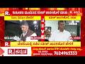 Karnataka CM And DCM's Delhi Visit : ಕುತೂಹಲ ಮೂಡಿಸುತ್ತಿರುವ ನಾಯಕರ ನಡೆ, ದೆಹಲಿಯ ಕರ್ನಾಟಕ ಭವನ ತಲುಪಿದ ಸಿಎಂ