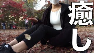 とにかく気持ちいい休日を過ごしたアラサー独身女の様子はこちらです