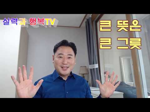 신용6등급대출