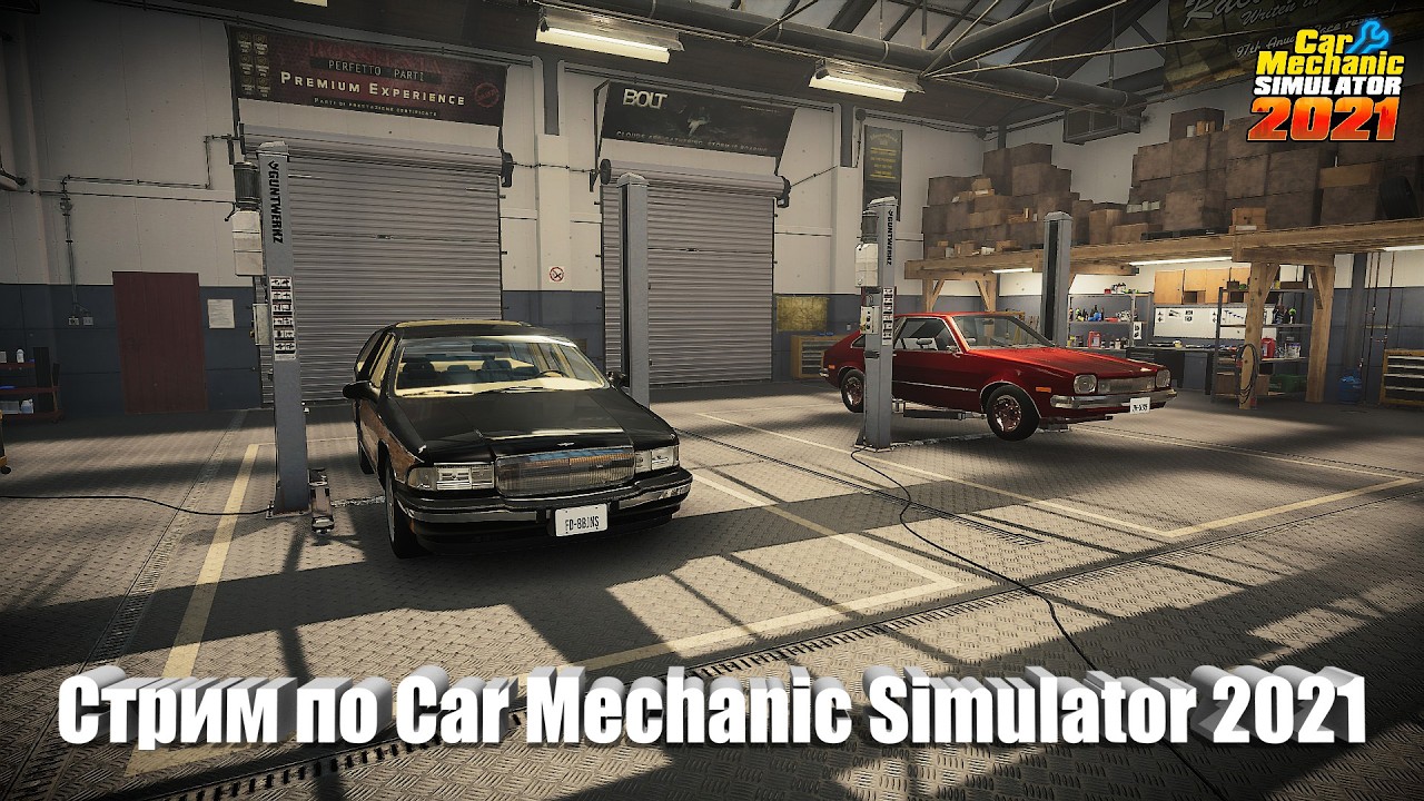 Стрим по Car Mechanic Simulator 2021 [#14] - YouTube