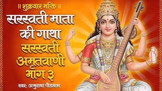 Watch on YouTube