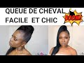 Chignon queue de cheval avec postiche cheveux brésiliens // Technique très facile