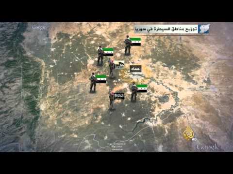 توزيع مناطق السيطرة في سوريا
