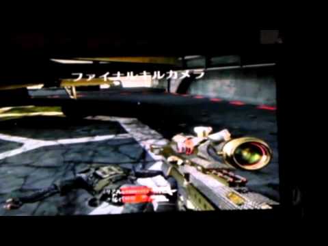 Bo2トリックショット集part1