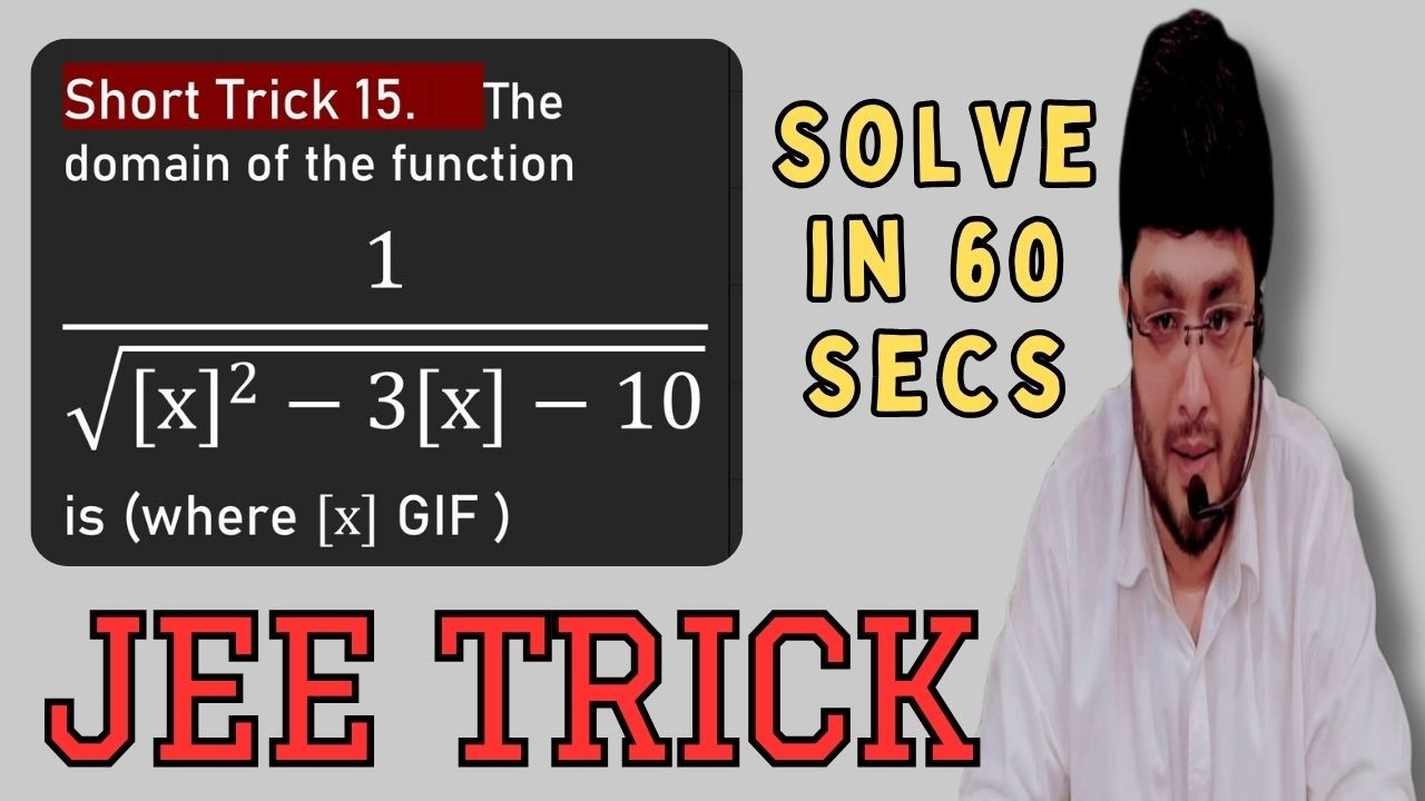 JEE Mains Short Trick 15 | IIT JEE 2027 |  Greatest Integer Function Domain Solved in 30 Seconds