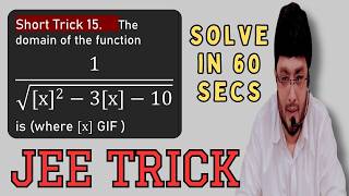 Famous JEE Mains Short Trick 15 | IIT JEE 2027 |  Greatest Integer Function Domain Solved in 30 Seconds Profile