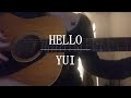 HELLO / YUI【Cover】