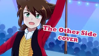 ♫ The Other Side (from The Greatest Showman) 【cover by Jordan Sweeto】