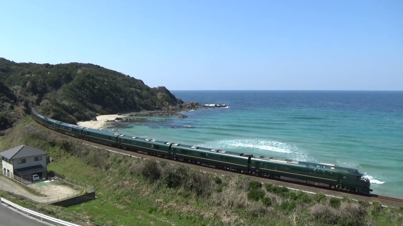 1997・TWILIGHT EXPRESS 瑞風・折居～三保三隅・2025 4 7 - YouTube