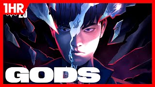 1 HOUR | GODS ft. NewJeans (뉴진스) - League of Legends Worlds 2023