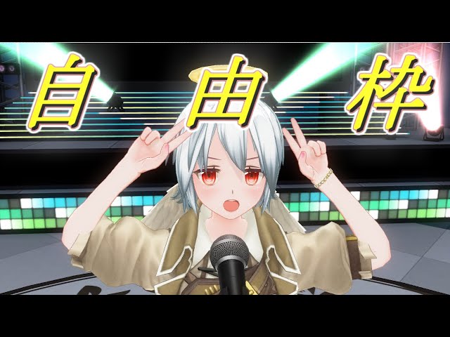 [バイノーラル]　珍しく地声とかどうですか？