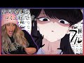 THIS LOOKS HILARIOUS! 🤣 Komi Can't Communicate Trailer Reaction!