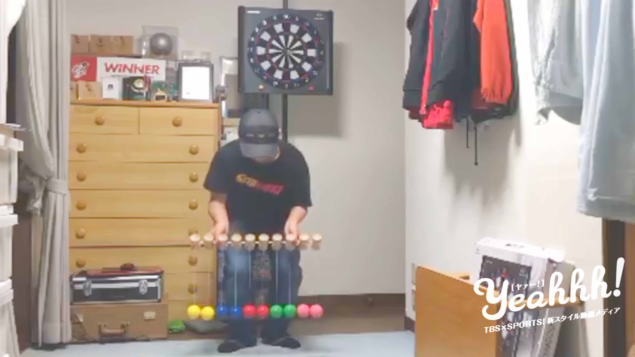 二刀流 巨大けん玉 こんなの見たことない 超絶けん玉パフォーマンス Youtube