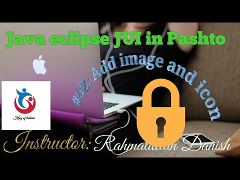 Eclipse JUI #02: Add image and icon to login form