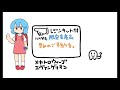 月報「１１月」