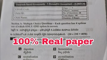 🥳100% 7th class science sa2 cba3 real question paper leaked 2024 ll full question paper class 7th ll